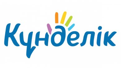 kundelik.kz қалай кіруге болады