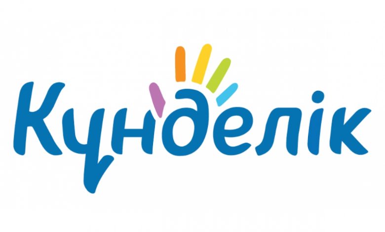 kundelik.kz қалай кіруге болады