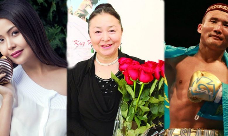 меруерт өтекешова өмірбаяны